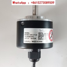 오토닉스 엔코더 E50S8-100-200-360-500-600-3-T-24-N, [05] E50S8-600-3-N-24