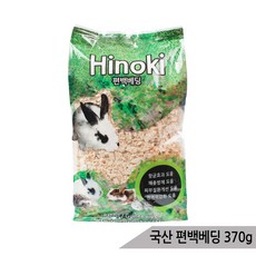 국산 프리미엄 히노끼 편백나무베딩 370g 히노끼베딩, 1개