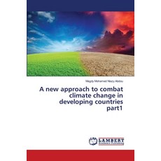 (英文圖書)A new approach to combat climate change in developing countries part1 平裝版, LAP Lambert Academic Publis..., 英文