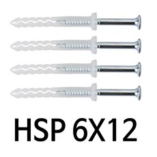 타격앙카 칼브럭피스 6/12 100개 1박스 HSP 6X12 6미리 박스판매 칼블럭 콘크리트피스, 1개