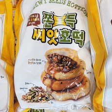 대두식품 쫀득 씨앗호떡, 85g, 18개