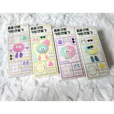 폼폼 인형 키링 만들기 (랜덤발송), 1