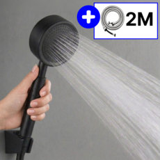 바르텐 샤워기헤드 호스 2M 초강력 수압상승 무광 스테인리스, 매트다크, 1개