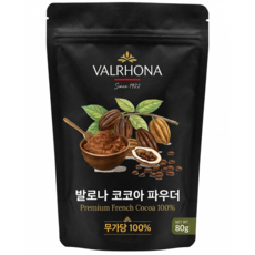 프랑스 발로나 무가당 코코아 파우더, 1개, 1개입, 80g