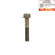 PGO 齒輪油洩油螺絲 墊片 X-HOT NEW J-BUBU, 1個