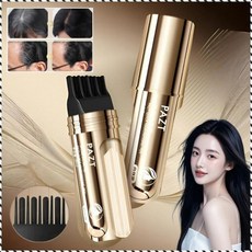 소금관 펩타이드 흰머리커버 펜 20ml 숱이형 탈색없는 일회용 빠른 헤어컬러 화장, 다크 브라운