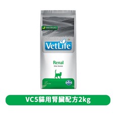法米納 VetLife 處方貓飼料 腎臟配方 2kg 適用腸胃 體控 肝臟 水解蛋白 結石問題貓咪, 1個, 【貓】腎臟處方貓 VCR-5,2kg