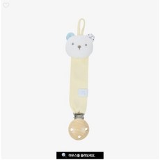 [아가방] 치발기 쪽쪽이 클립 스트랩 베코 쪽쪽이 홀더(PINK)01T06275158_2001분당, 1개, 옐로우, 0