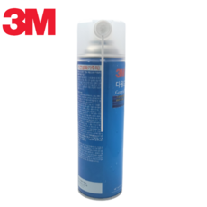 [FreeManner] 외벽 방수 코팅 스프레이 360g, 5세트