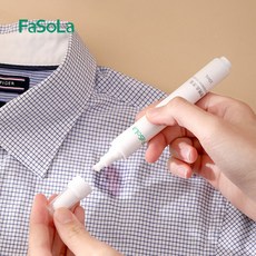 台灣熱銷 便攜式去漬筆 去污棒 污漬筆 衣服清潔筆 免洗, 1個, 套餐一,10ml