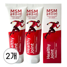 헬시조인트 MSM 글루코사민 유황 온열 마사지 릴렉싱 리커버리 크림, 2개, 120ml
