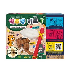 도너랜드]역주행키트+종이나라클레이50g랜덤증정1개, 역주행키트 구석기##$$