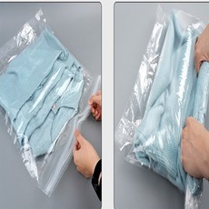 라디르 여행용 압축팩 2매입 42x50cm 여행용압축팩