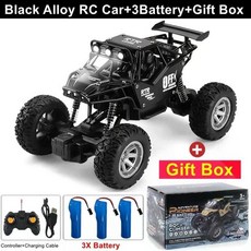 4WD 원격 무선 RC 자동차 4x 4 리모컨 트럭 레이싱 드리프트 Led 조명 RC카 선물, 20CM Black 3B, 1개