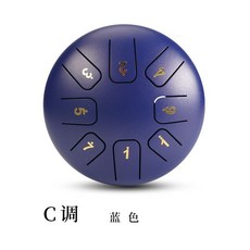 可開發票青石6寸8音空靈鼓高音伴侶C調D調六寸小鼓鋼舌鼓兒童色空忘憂 生日禮物 交換禮物 空靈鼓 送禮 兒童禮物 聖誕禮, 6寸8音C調高音伴侶-藍色, 1個