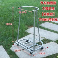 德國進口可移動裝袋架子：糧食稻穀撐袋神器，裝袋支架, 1個, 新款加固裝袋器【四輪款 剎車】