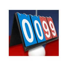 축구 농구 배구 스포츠 경기 접이식 스코어보드