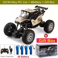 4WD 원격 무선 RC 자동차 4x 4 리모컨 트럭 레이싱 드리프트 Led 조명 RC카 선물, 20CM Golden 4B, 1개