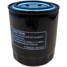 BANGTE 119005-35151 오일 필터 코마츠 크롤러 굴착기 PC20 PC25 PC27 PC28 PC30 PC35 PC38 Yanarma 엔진 4TNV98 4TNV88, 1개