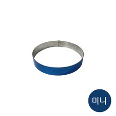 비즈쿡 민자 타르트링 블루, 1개