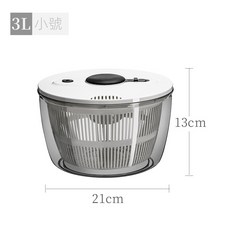 果蔬脫水器 5L 大號 升級款, 脫水盆 白色款【一鍵快速脫水】, 1個