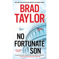 (영문도서) No Fortunate Son Mass Market Paperbound, Dutton, English, 9780451467690