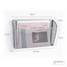 벽걸이 정리함 파일 A4 검정색 A3 투명 보관함 서류함 부착형 사양, 실버 A4 단층 걸이