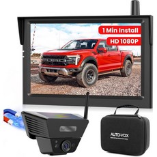 오토복스 무선 후방 카메라 태양광 자기장 7.2인치 디지털 비디오 레코더 1080P 2분할 녹화 모니터 이중 안테나 안정적인 신호 IP69K 및 1분 설치 고화질 적외선 야간, 5" Single Cam