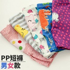 寶寶短褲 夏天居家屁屁褲 可愛印花PP褲, 男寶寶五件組18m