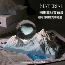 水晶球香薰小夜燈 愛心水晶球＆小蒼蘭, 非禮盒裝 愛心水晶球＆梔子花