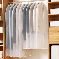 衣服防塵罩 掛衣袋 透明大衣防塵袋 羽絨服收納防塵套, 1個, 升級耐用 自帶拉鍊 -遮灰防灰-加厚加大,短款上衣 60*80cm 5個裝 -立體