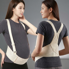 통품스토어 조절가능 복대 산전후복대 임산부 허리 배 받침 편안한 멜빵 복대