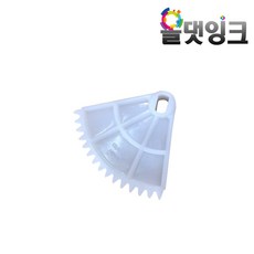 JC66-03278A 급지 리프팅기어 반달기어 부채꼴기어 X9201 X8123 CLT804 MLT704, 1개, 단일