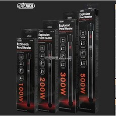 ISTA 伊士達 按鈕型控溫魚缸加溫器, 1個, 離水斷電雙顯加溫棒200W