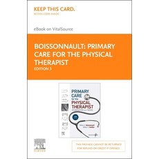 (영문도서) Primary Care for the Physical Therapist Elsevier eBook on Vitalsource (Retail Access Card): E... Hardcover, English, 9780323639002