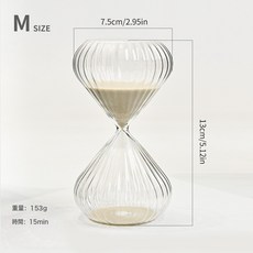 北歐風豎條紋玻璃沙漏計時器極簡風灰色沙沙漏畢業禮品生日禮物, sl2078 撞色堅條紋沙漏--全透明15分鐘:sl2078 撞色堅條紋沙漏--全透明15分鐘