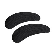 FORCHEER 자카드 사무용 의자 팔걸이 커버 2개, Black