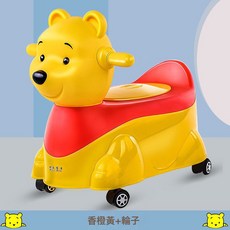 兒童坐便器加大號嬰兒座便器男女寶寶馬桶加厚幼兒便盆尿盆小, 香橙黃-(+輪子):如圖