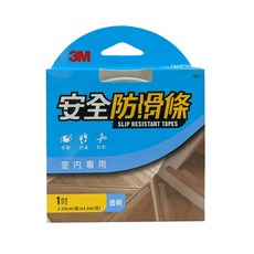 【JOJO】3M安全防護安全防滑條室內專用 透明7681 1吋, 1個