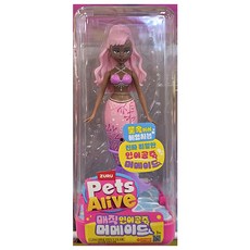 ZURU Pets Alive 펫얼라이브 매직인어공주 머메이드 (핑크), 1개, 핑크