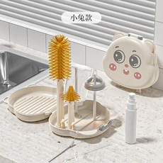 旅行便攜矽膠奶瓶刷 嬰兒寶寶清潔奶嘴刷, 小兔, 1個