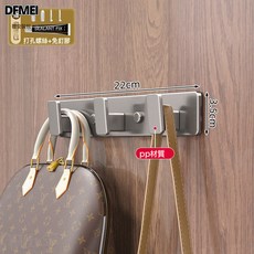 DFMEI 掛鉤免打孔牆壁掛式強力粘膠衛生間衣服毛巾廚房門後鉤, 1個, 槍灰色3鉤:如圖