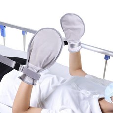 Medical Restraint Mittens with Removable Ties for Patients or Elderly 2Pcs Soft and Skin-friendl, Grey-2Pcs