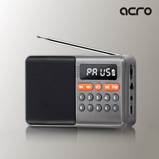 아크로 라디오고 AFR-101 FM라디오 효도라디오 소형 미니 블루투스 스피커 휴대용 등산용 낚시 라디오, 그레이, 라디오고 /AFR-101