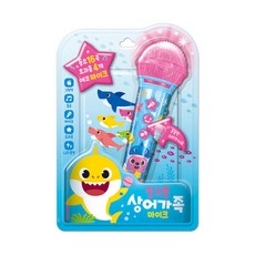 아트박스/마이리틀타이거 핑크퐁 상어가족 동요 마이크