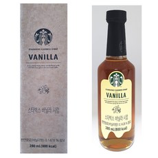 스타벅스 바닐라 시럽 280ml 홈카페 라떼시럽 11203617, 2개