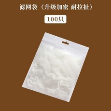 水槽過濾掛袋 廚房殘渣瀝水網篩, 1個, 濾網袋100只升級加密 耐拉扯