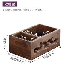 異麗 實木鑰匙收納玄關擺件 桌面置物架 鑰匙收納盒 玄關鑰匙收納 桌面收納, 1個, 收納盒