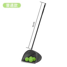 Shark家具 網球撿球器 網球收球器 網球收納筐, 1個, 普通款（桿+頭+黑色網兜）長：111cm