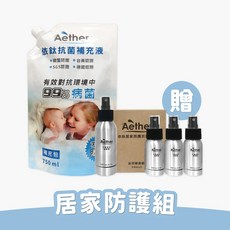 Aether 居家防護噴霧補充液組, 1個, 居家特惠組